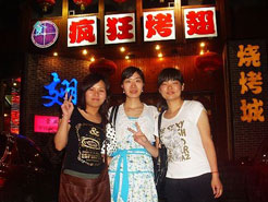 荣县烧烤加盟,学烧烤技术,开烧烤店多少钱烧烤加盟